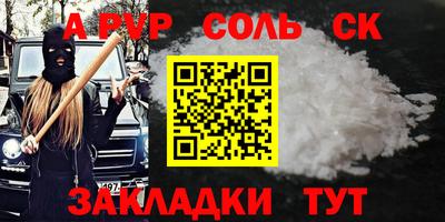 хмурый Жуковский
