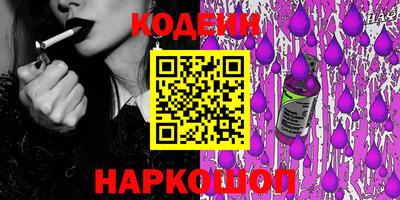 MDMA Заводоуковск