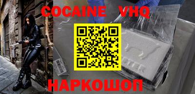 хмурый Жуковский