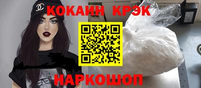 хмурый Жуковский