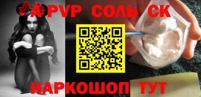 хмурый Жуковский