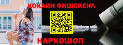 хмурый Жуковский