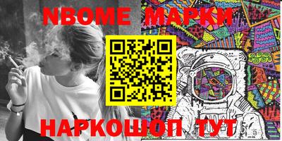 хмурый Жуковский