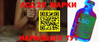 кокаин Ирбит