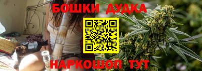хмурый Жуковский