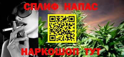 хмурый Жуковский
