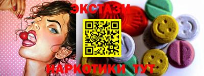 хмурый Жуковский