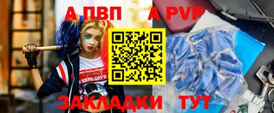 хмурый Жуковский
