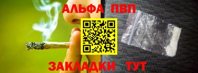 jwh Изобильный