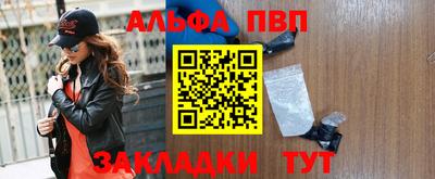 MDMA Заводоуковск
