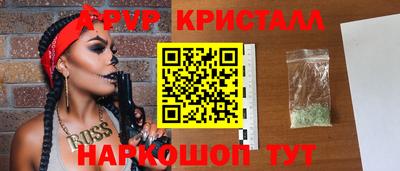 MDMA Заводоуковск