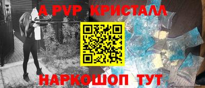 хмурый Жуковский