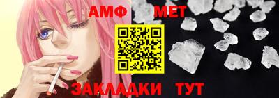 MDMA Заводоуковск