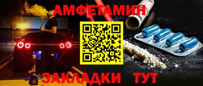 хмурый Жуковский