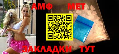 хмурый Жуковский