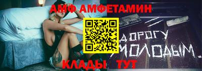 MDMA Заводоуковск