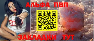 хмурый Жуковский