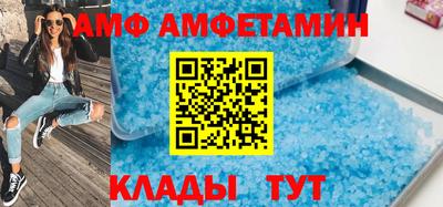 MDMA Заводоуковск