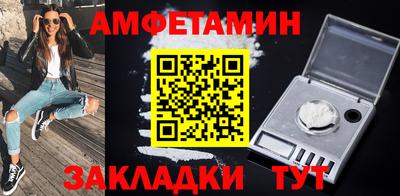 MDMA Заводоуковск