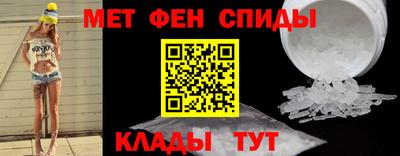 соль ск Заволжье