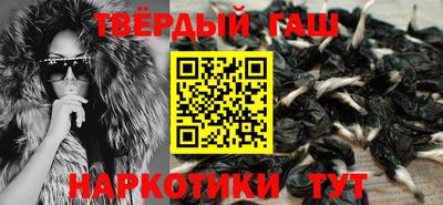 хмурый Жуковский