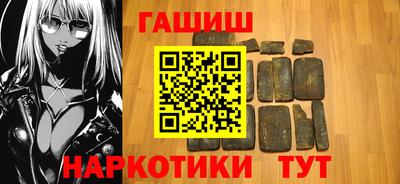 MDMA Заводоуковск
