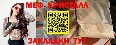 хмурый Жуковский