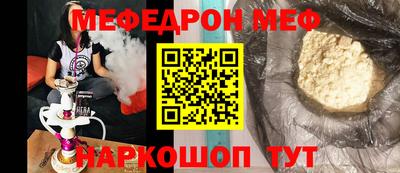 MDMA Заводоуковск