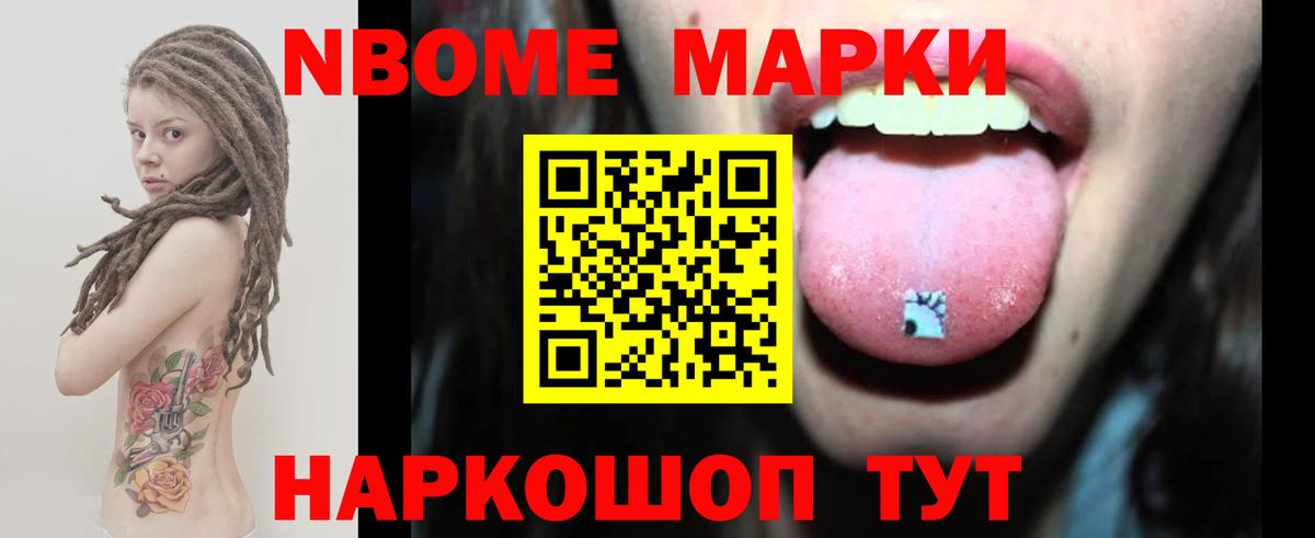 LSD-25 экстази кислота  LSD-25 экстази кислота  Луга  KRAKEN ONION  Вход с VPN 