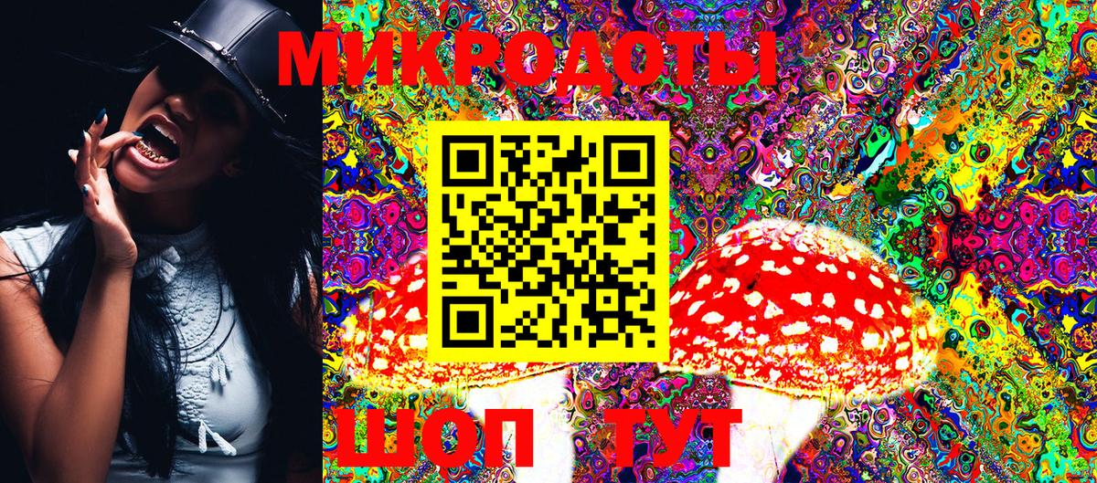 Луга  наркотики  Вход с VPN  Псилоцибиновые грибы GOLDEN TEACHER 